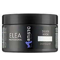 Маска для нейтрализации желтизны Elea Professional Artisto Silver Mask, 250мл