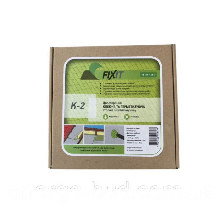 Стрічка Fixit (К2) 25m/roll