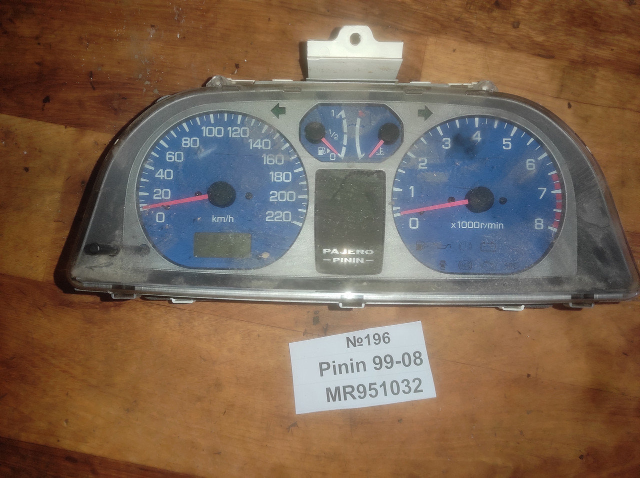 №196 Панель приборов/спидометер Mitsubishi Pinin 99-08 MR951032