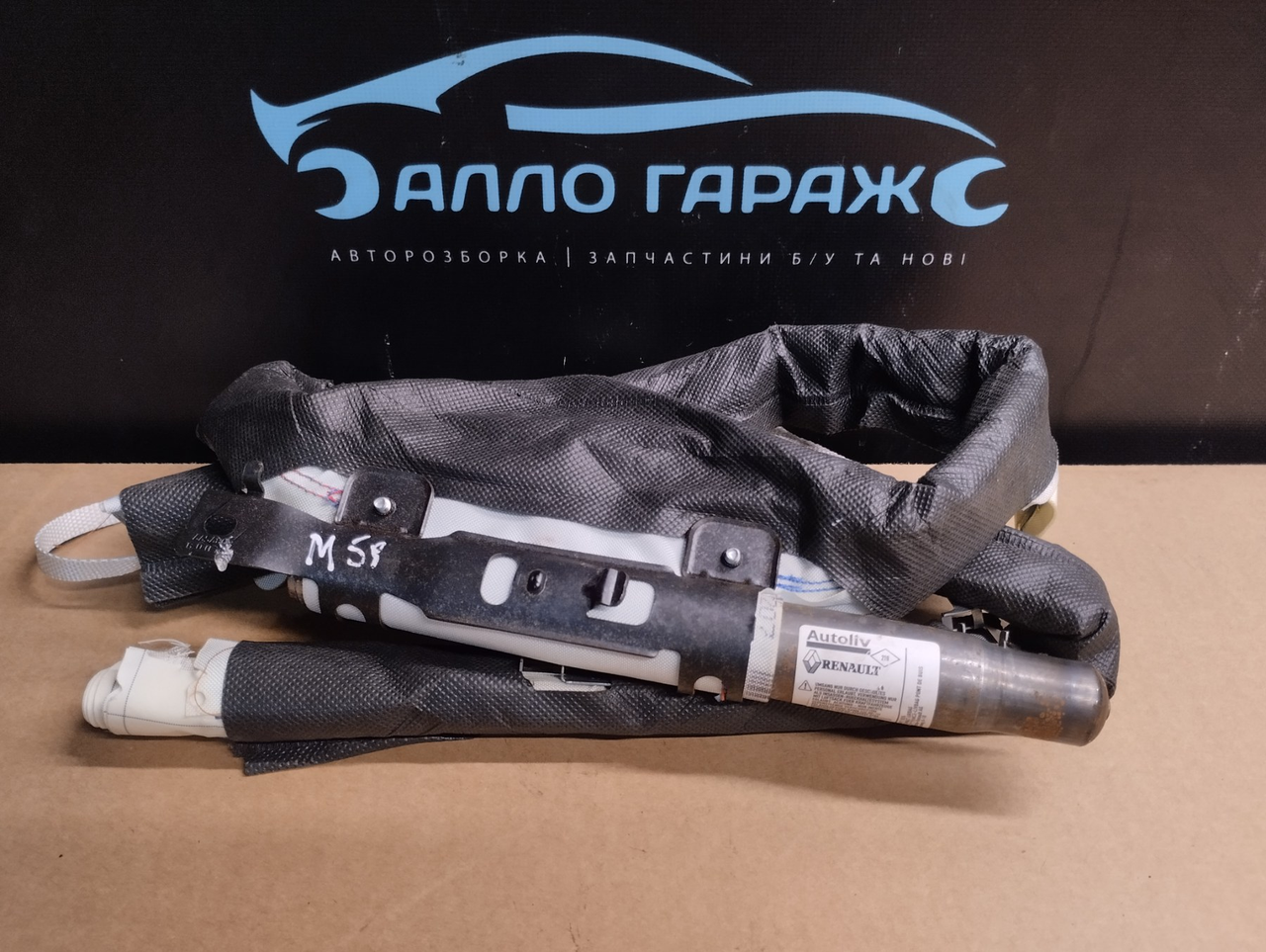 87574F020 Шторка безпеки права з піропатроном 2009-2015 Renault Megane III Рено Меган 3 Б-у, фото 1