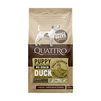 Quattro Special Small Breed Puppy&Mother Беззерновой гипоаллергенный корм для щенков и кормящих с уткой 1,5кг