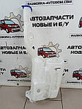 Бачок омивача Ford Edge Mk2 (2014-), фото 3