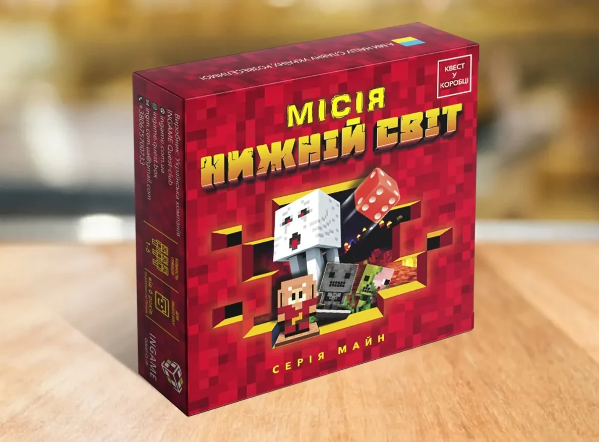 Настільна гра Квест у коробці Нижній Світ Майнкрафт (укр)