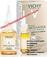 Сироватка для обличчя та під очі Віші Неовадіол Vichy Neovadiol Meno 5 Bi-Serum