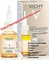 Сыворотка для лица и глаз Виши Неовадиол Vichy Neovadiol Meno 5 Bi-Serum