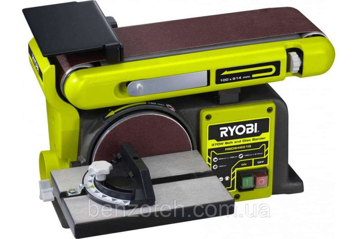 Верстат шліфувально-полірувальний Ryobi RBDS4601G