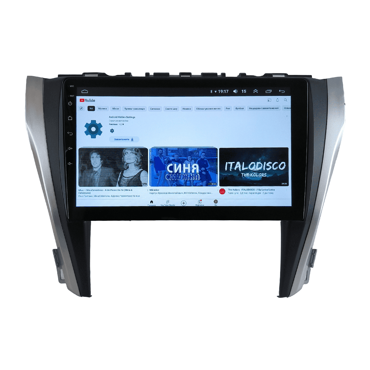 Штатна Магнітола Toyota Camry 55 EUR 2014-2017 FS-A7-8octa-DSP-4/64-CarPlay-DSP на ОС Android