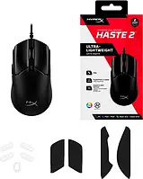 Мышь игровая HyperX Pulsefire Haste 2 USB Black