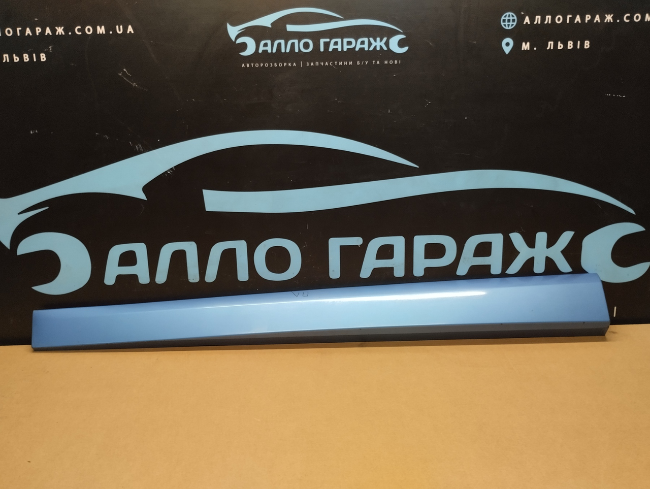 Молдинг двері передньої лівої 2009-2015 Renault Megane III Рено Меган 3 Б-в 808776304R, 808771741R, фото 1