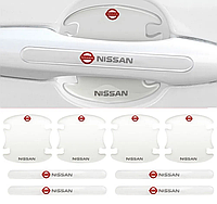 Защитная плёнка под дверные ручки авто NISSAN (к-т 8 шт)