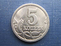 Монета 5 копеек 2006 СП