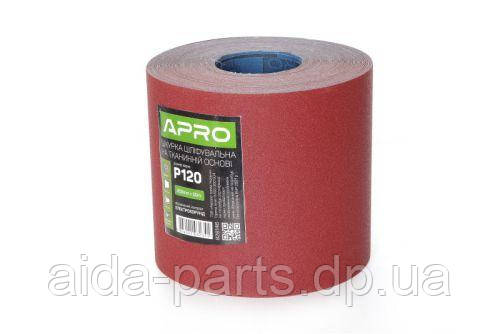 Папір шліфувальний APRO P120 рулон 200 мм*50 м (тканинна основа)