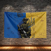 Прапор України Ukraine "Воєний ЗСУ" Прапор 90×150 см