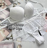 Комплект жіночої спідньої білизни Balaloum 9369 білий 75с, фото 2