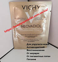 Антивозрастной крем-уход для нормальной и комбинированной кожи Виши Неовадиол Vichy Neovadiol