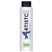 Шампунь для жирных волос Elea Professional Artisto Balancing Shampoo, 300мл