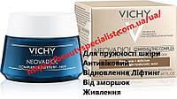 Нічний антивіковий крем-догляд для всіх типів шкіри Віші Неовадіол Vichy Neovadiol Night
