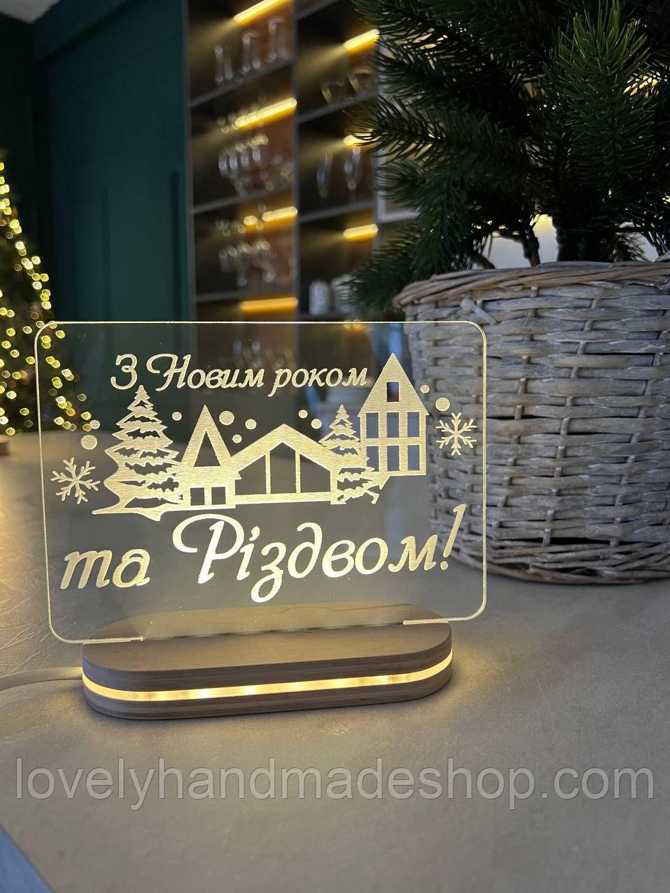 Світильник нічник з новим роком, з USB кабелем , 16/12 см