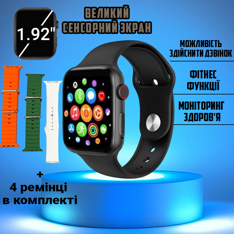 Смарт годинник Smart Watch S100 PRO MAX (4 ремінці)-1.92 дюйма-підтримка дзвінків, спортивні режими