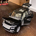 Модель автомобіля Range Rover. Металева машинка Рейндж Ровер у якої горять фари та звучить мотор 1:24, фото 9