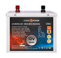 АКБ LogicPower LiFePO4 12V - 90 Ah Аккумуляторные батареи (BMS 80A/40A)