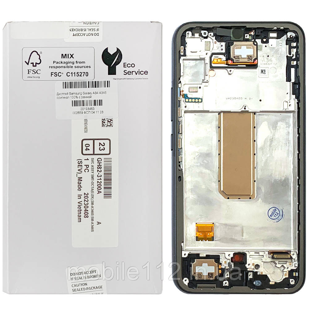 Екран (дисплей) Samsung Galaxy A34 A346 з тачскріном оригінал 100% з чорною рамкою