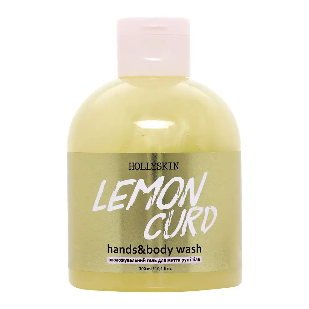 Зволожуючий гель для душу HOLLYSKIN 300ml Lemon Curd