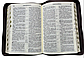 Укр. Біблія Сучасний переклад Турконяка розмір 17х24 см. шкірзам, індекси (арт. 1057601), фото 4