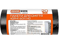 Пакети для смiття 20шт 60л ТМ HOUSEWORK