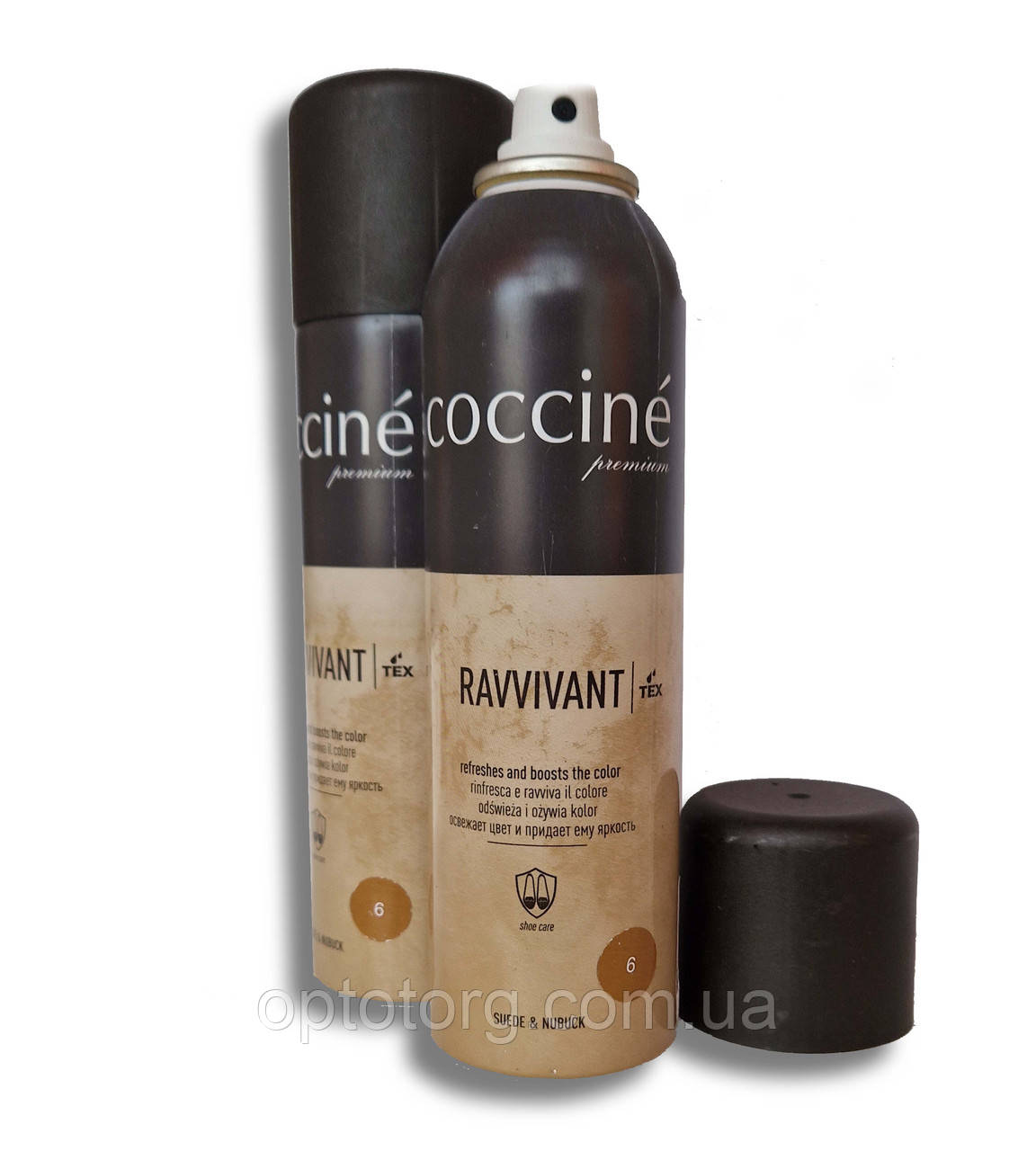 Освіжувач кольору для замші нубуку коричневий Кочине COCCINE RAVVIVANT 250мл Польща