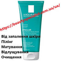 Гель-микропилинг Ля Рош-Позе Эффаклар La Roche-Posay Effaclar Micro-Peeling