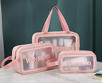 Набір 3 в 1 Косметичка прозора/Дорожній/для душу та басейну 3 шт. сумки Washbag (790798737) Рожевий
