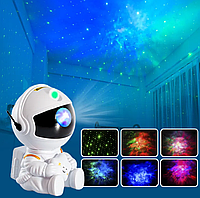 Проектор звездного неба, ночник лазерный на пульту Astro Star Mini - White Космонавт (Cветильник LED ночник)