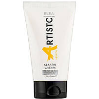 Крем для волос восстанавливающий с кератином Elea Professional Artisto Keratin Cream, 150мл