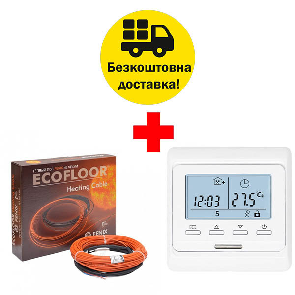 Нагрівальний кабель для теплої підлоги 8,5 м Fenix ADSV 18 Вт/м для укладання у стяжку (і плитковий клей) - фото 1 - id-p2014446078