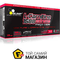 Жиросжигатель Olimp L-Carnitine 1500 Extreme 120 капсул