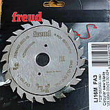 Freud LI16M ЕВ3 125х2,8-3,6х22 14+14 z двокорпусні підрізні пили по ДСП (Італія), фото 2