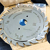 Freud LI16M ЕВ3 125х2,8-3,6х22 14+14 z двокорпусні підрізні пили по ДСП (Італія), фото 3