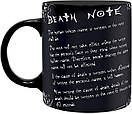 Чашка DEATH NOTE L and rules (Зошит смерті), фото 3