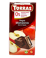 Шоколад чорний з яблуком без цукру та глютена Torras, 75г