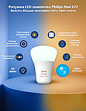 Стартовий комплект Philips Hue E27 White Ambiance 800лм 60Вт 2шт + Dimmer + Philips Hue Bridge, Apple HomeKit, фото 2