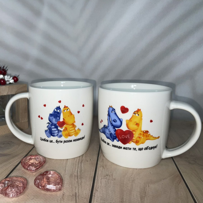 Керамічний кухоль Helios Любовів це... для чаю 380 мл (26008), фото 1