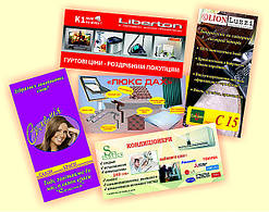 Флаєр, єврофлаєр двосторонній 1000 шт