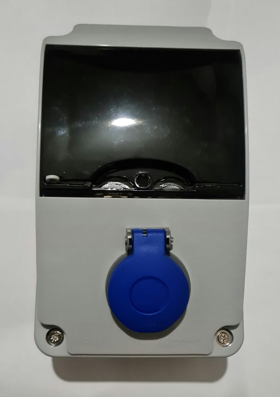 Бокс щит (6 мод.) для автоматичних вимикачів/розеток 138x226x127 IP 65, Mutlusan
