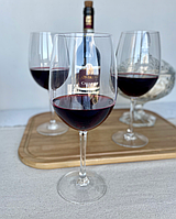 Набор бокалов Arcoroc Cabernet для красного вина 580 мл 6 шт (46888) Оригинал