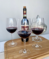 Набор классических бокалов Arcoroc Cabernet для вина 250 мл 6 шт (46978)