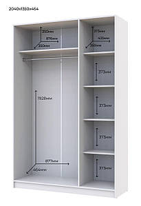 Шафа для одягу Doros Промо Білий 3+3 ДСП 270х48х204 (42005006)