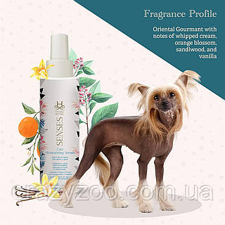 Кондиционер для собак Hydra Pet Spa Senses Care Moisturizing Serum