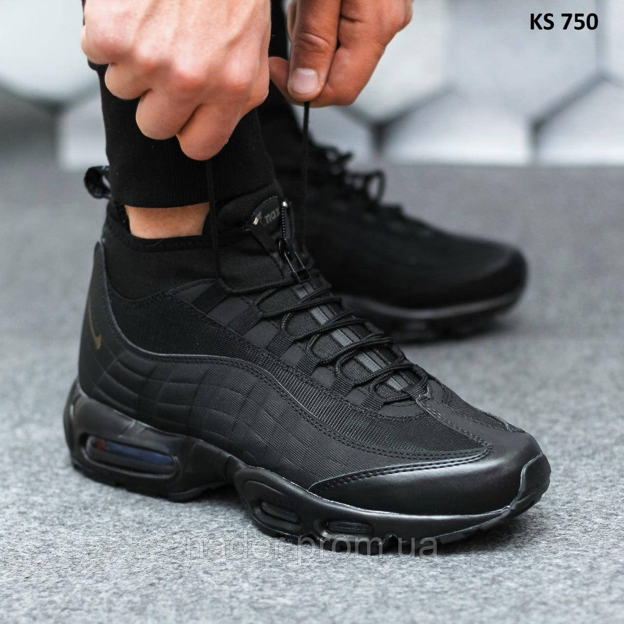Nike air max 95 high top sales