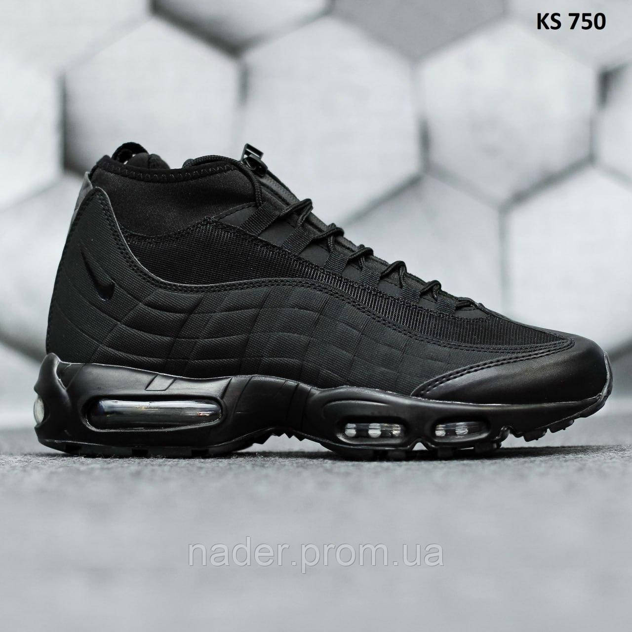 Black air max 95 sneakerboot 2025